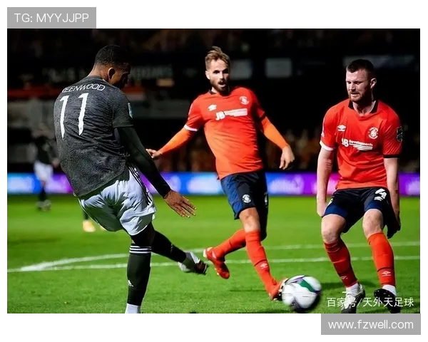 卢顿对哈德斯的比赛比分预测分析及双方近期状态评估